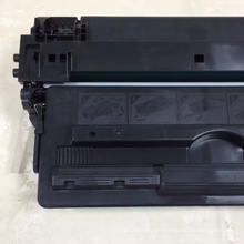 CHENXI CZ192A compatible toner cartridge 93A for hp  M435nw M701 M706